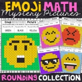 Emoji Rounding Mystery Pictures | Rounding Color by Number