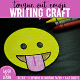 Emoji Writing Craft {FREEBIE}