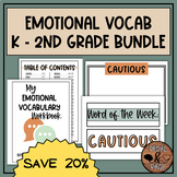 Emotional Vocabulary K - 2nd Grade BUNDLE