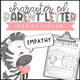 Empathy Parent Letter | SPANISH | Character Education | SEL