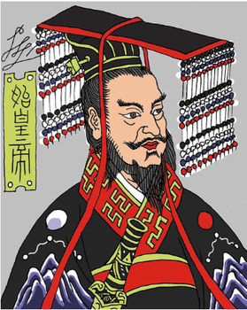 Preview of Emperor Qin Shi Huang: Coloring pages, (Realistic images)