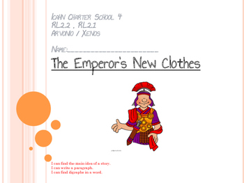 Preview of Emperor's New Clothes Core Knowledge Writing Book