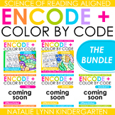 Encode and Color by Code Phonics Worksheets BUNDLE Science
