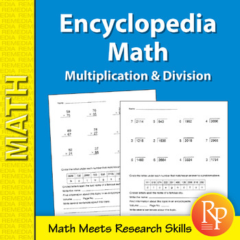 Preview of Encyclopedia Math: Multiplication & Division Practice | Activities | Worksheets