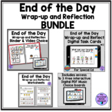 End of the Day Wrap-up Reflect Digital, Printable Binder &