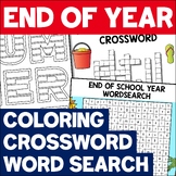 End Of School Year Activities, Word Search, Coloring Page 