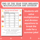 End Of Year Code Breaker- a multiplication & division revi