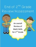 End of 2nd Grade Review/Assessment