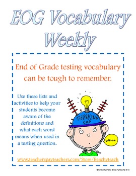 Preview of End of Grade (EOG) Vocabulary Week 1(Common Core)