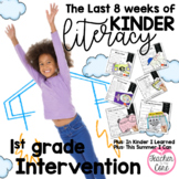Bundle - End of Kinder / 1st gr. Intervention: Reading, Wr
