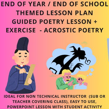 Preview of End of Year Activities Middle School English Lesson / High School English Lesson