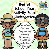 End of School Year Activity Pack Kindergarten