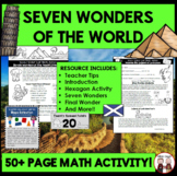 End of Year Seven Wonders of the World Vacation Math Activity