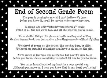 End of School Year Poem by Crocker's Creations | TpT