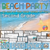 End of The Year Beach Theme Activities 2nd Grade