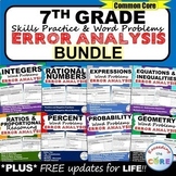 End of Year 7th Grade Math ERROR ANALYSIS (Find the Error) BUNDLE