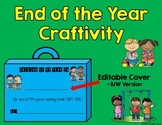 End of Year Activities