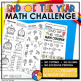 End of Year Activities 3rd Grade Math Challenge Test Prep