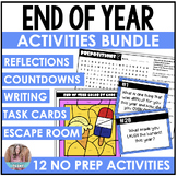 End of the Year Reflection Activities & Memories BUNDLE - 