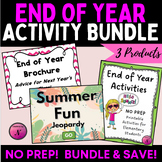 End of Year Activities Bundle