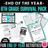 End of Year Activities Bundle {8th Grade} | Fun Puzzles | 