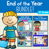 End of the Year Activities Bundle (First Grade)
