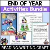 End of Year Activities Bundle | Reading Writing and Craft 