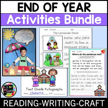 Preview of End of Year Activities Bundle | Reading Writing and Craft Fun for K-2