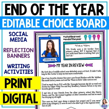 Preview of End of the Year Activities - Reflection Choice Board - ELA End of Year Project