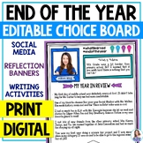 End of the Year Activities - Reflection Choice Board - ELA