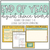 End of Year Activities Digital Choice Board