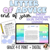 End of Year Activities: ELA Letter of Advice | Digital & P