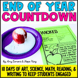 End of Year Countdown Activities & End of the Year Fun STE