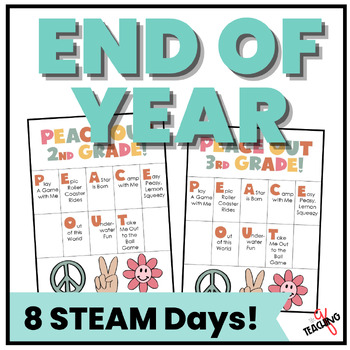 Preview of End of Year Activities - STEAM End of Year Activities