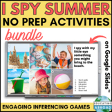 End of Year Activities | Summer I Spy BUNDLE of Digital Resources