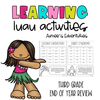 Preview of End of Year Activities | Third Grade Review | Hawaii Theme