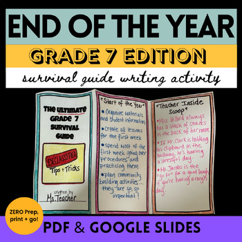 Preview of End of Year Activities Writing a Survival Guide for Next Year 7th Grade