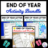 End of Year Activity Bundle