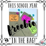 END OF YEAR ACTIVITY | Last Week of School Writing Activity