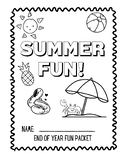 End of Year Activity Packet - Summer Themed Activities