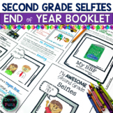 End of Year Activity - Second Grade Year Memory Booklet