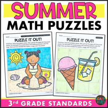 Preview of End of Year Activity l Summer Math Puzzles l 3rd Grade Standards