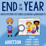 Fun Activity For End Of Year, Addition Math Coloring Pages