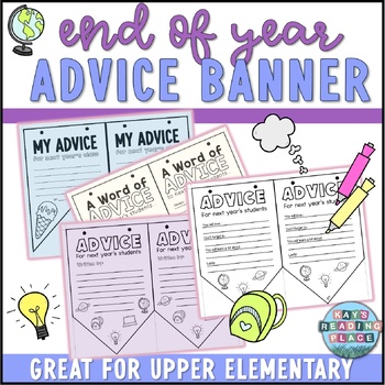 Preview of End of Year Advice Banner | Upper Elementary Reflection Pennant Activity