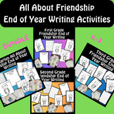 End of Year All About Friendship Memory Book Writing Activ