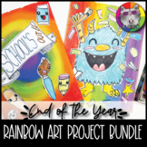End of Year Art Lesson Bundle, Rainbow Art Projects