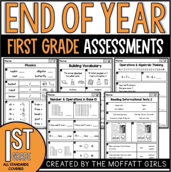 Preview of End of Year Assessments (First Grade)