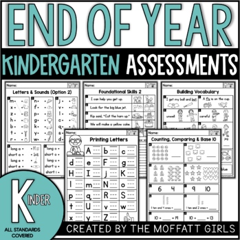 Preview of End of Year Assessments (Kindergarten)