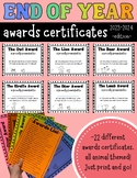 End of the Year Award Certificates | Animal Themed Certificates