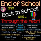 End of Year, Back to School, and Yearlong Resources BUNDLE